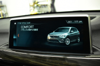 BMW X1 Xdrive18d Xﾗｲﾝ 中期 期間限定特別掲載 4WD 1ｵｰﾅｰ ﾊｲﾗｲﾝ&ｺﾝﾌｫｰﾄ&ｱﾄﾞﾊﾞﾝｽﾄﾞｱｸﾃｨﾌﾞｾｰﾌﾃｨP 追従ACC HUD ﾋｰﾀｰ付電動黒革 LEDﾍｯﾄﾞﾗｲﾄ 衝突軽減B ﾀｯﾁﾊﾟﾈﾙﾅﾋﾞ Bｶﾒﾗ 前後PDC Pｱｼｽﾄ 電動Rｹﾞｰﾄ ｽﾏｰﾄｷｰ 18AW 2年保証