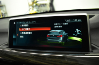 BMW X1 Xdrive18d Xﾗｲﾝ 中期 期間限定特別掲載 4WD 1ｵｰﾅｰ ﾊｲﾗｲﾝ&ｺﾝﾌｫｰﾄ&ｱﾄﾞﾊﾞﾝｽﾄﾞｱｸﾃｨﾌﾞｾｰﾌﾃｨP 追従ACC HUD ﾋｰﾀｰ付電動黒革 LEDﾍｯﾄﾞﾗｲﾄ 衝突軽減B ﾀｯﾁﾊﾟﾈﾙﾅﾋﾞ Bｶﾒﾗ 前後PDC Pｱｼｽﾄ 電動Rｹﾞｰﾄ ｽﾏｰﾄｷｰ 18AW 2年保証