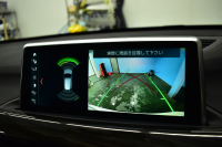 BMW X1 Xdrive18d Xﾗｲﾝ 中期 期間限定特別掲載 4WD 1ｵｰﾅｰ ﾊｲﾗｲﾝ&ｺﾝﾌｫｰﾄ&ｱﾄﾞﾊﾞﾝｽﾄﾞｱｸﾃｨﾌﾞｾｰﾌﾃｨP 追従ACC HUD ﾋｰﾀｰ付電動黒革 LEDﾍｯﾄﾞﾗｲﾄ 衝突軽減B ﾀｯﾁﾊﾟﾈﾙﾅﾋﾞ Bｶﾒﾗ 前後PDC Pｱｼｽﾄ 電動Rｹﾞｰﾄ ｽﾏｰﾄｷｰ 18AW 2年保証