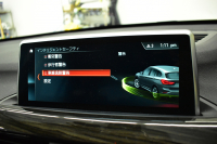 BMW X1 Xdrive18d Xﾗｲﾝ 中期 期間限定特別掲載 4WD 1ｵｰﾅｰ ﾊｲﾗｲﾝ&ｺﾝﾌｫｰﾄ&ｱﾄﾞﾊﾞﾝｽﾄﾞｱｸﾃｨﾌﾞｾｰﾌﾃｨP 追従ACC HUD ﾋｰﾀｰ付電動黒革 LEDﾍｯﾄﾞﾗｲﾄ 衝突軽減B ﾀｯﾁﾊﾟﾈﾙﾅﾋﾞ Bｶﾒﾗ 前後PDC Pｱｼｽﾄ 電動Rｹﾞｰﾄ ｽﾏｰﾄｷｰ 18AW 2年保証