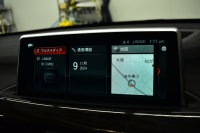 BMW X1 Xdrive18d Xﾗｲﾝ 中期 期間限定特別掲載 4WD 1ｵｰﾅｰ ﾊｲﾗｲﾝ&ｺﾝﾌｫｰﾄ&ｱﾄﾞﾊﾞﾝｽﾄﾞｱｸﾃｨﾌﾞｾｰﾌﾃｨP 追従ACC HUD ﾋｰﾀｰ付電動黒革 LEDﾍｯﾄﾞﾗｲﾄ 衝突軽減B ﾀｯﾁﾊﾟﾈﾙﾅﾋﾞ Bｶﾒﾗ 前後PDC Pｱｼｽﾄ 電動Rｹﾞｰﾄ ｽﾏｰﾄｷｰ 18AW 2年保証