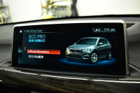 BMW X1 Xdrive18d Xﾗｲﾝ 中期 期間限定特別掲載 4WD 1ｵｰﾅｰ ﾊｲﾗｲﾝ&ｺﾝﾌｫｰﾄ&ｱﾄﾞﾊﾞﾝｽﾄﾞｱｸﾃｨﾌﾞｾｰﾌﾃｨP 追従ACC HUD ﾋｰﾀｰ付電動黒革 LEDﾍｯﾄﾞﾗｲﾄ 衝突軽減B ﾀｯﾁﾊﾟﾈﾙﾅﾋﾞ Bｶﾒﾗ 前後PDC Pｱｼｽﾄ 電動Rｹﾞｰﾄ ｽﾏｰﾄｷｰ 18AW 2年保証