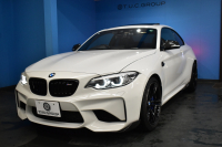 BMW Mシリーズ M2 6速MT LCI後期 ｾﾚｸﾄP ｻﾝﾙｰﾌ ﾋｰﾀｰ付黒革 LEDﾍｯﾄﾞﾗｲﾄ&ﾃｰﾙ ﾀｯﾁﾊﾟﾈﾙHDDﾅﾋﾞ Bｶﾒﾗ ﾘｱPDC 19AW 車線逸脱&歩行者警告 衝突軽減ﾌﾞﾚｰｷ ｶｰﾎﾞﾝｲﾝﾃﾘｱ ｶｰﾎﾞﾝﾄﾗﾝｸｽﾎﾟｲﾗｰ iｽﾄｯﾌﾟ ｽﾏｰﾄｷｰ 2年保証