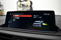 BMW Mシリーズ M2 6速MT LCI後期 ｾﾚｸﾄP ｻﾝﾙｰﾌ ﾋｰﾀｰ付黒革 LEDﾍｯﾄﾞﾗｲﾄ&ﾃｰﾙ ﾀｯﾁﾊﾟﾈﾙHDDﾅﾋﾞ Bｶﾒﾗ ﾘｱPDC 19AW 車線逸脱&歩行者警告 衝突軽減ﾌﾞﾚｰｷ ｶｰﾎﾞﾝｲﾝﾃﾘｱ ｶｰﾎﾞﾝﾄﾗﾝｸｽﾎﾟｲﾗｰ iｽﾄｯﾌﾟ ｽﾏｰﾄｷｰ 2年保証