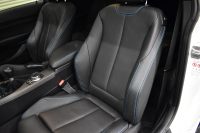 BMW Mシリーズ M2 6速MT LCI後期 ｾﾚｸﾄP ｻﾝﾙｰﾌ ﾋｰﾀｰ付黒革 LEDﾍｯﾄﾞﾗｲﾄ&ﾃｰﾙ ﾀｯﾁﾊﾟﾈﾙHDDﾅﾋﾞ Bｶﾒﾗ ﾘｱPDC 19AW 車線逸脱&歩行者警告 衝突軽減ﾌﾞﾚｰｷ ｶｰﾎﾞﾝｲﾝﾃﾘｱ ｶｰﾎﾞﾝﾄﾗﾝｸｽﾎﾟｲﾗｰ iｽﾄｯﾌﾟ ｽﾏｰﾄｷｰ 2年保証