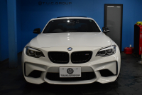 BMW Mシリーズ M2 6速MT LCI後期 ｾﾚｸﾄP ｻﾝﾙｰﾌ ﾋｰﾀｰ付黒革 LEDﾍｯﾄﾞﾗｲﾄ&ﾃｰﾙ ﾀｯﾁﾊﾟﾈﾙHDDﾅﾋﾞ Bｶﾒﾗ ﾘｱPDC 19AW 車線逸脱&歩行者警告 衝突軽減ﾌﾞﾚｰｷ ｶｰﾎﾞﾝｲﾝﾃﾘｱ ｶｰﾎﾞﾝﾄﾗﾝｸｽﾎﾟｲﾗｰ iｽﾄｯﾌﾟ ｽﾏｰﾄｷｰ 2年保証