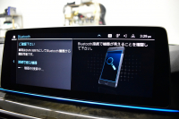 BMW 5シリーズ 530e Mｽﾎﾟｰﾂ ｴﾃﾞｨｼｮﾝｼﾞｮｲ+ LCI後期 PHEV 全席ﾋｰﾀｰ付茶革 新ﾃﾞｻﾞｲﾝLEDﾍｯﾄﾞﾗｲﾄ 可変ｻｽﾍﾟﾝｼｮﾝ ﾗｲﾌﾞｺｸﾋﾟｯﾄ ACC HUD LCW ﾀｯﾁﾊﾟﾈﾙﾅﾋﾞ3Dﾋﾞｭｰ全周囲ｶﾒ ﾌﾙｾｸﾞ 電動ﾄﾗﾝｸ 2年保証