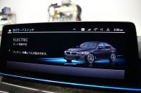 BMW 5シリーズ 530e Mｽﾎﾟｰﾂ ｴﾃﾞｨｼｮﾝｼﾞｮｲ+ LCI後期 PHEV 全席ﾋｰﾀｰ付茶革 新ﾃﾞｻﾞｲﾝLEDﾍｯﾄﾞﾗｲﾄ 可変ｻｽﾍﾟﾝｼｮﾝ ﾗｲﾌﾞｺｸﾋﾟｯﾄ ACC HUD LCW ﾀｯﾁﾊﾟﾈﾙﾅﾋﾞ3Dﾋﾞｭｰ全周囲ｶﾒ ﾌﾙｾｸﾞ 電動ﾄﾗﾝｸ 2年保証