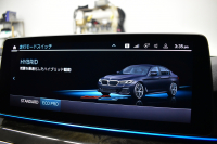 BMW 5シリーズ 530e Mｽﾎﾟｰﾂ ｴﾃﾞｨｼｮﾝｼﾞｮｲ+ LCI後期 PHEV 全席ﾋｰﾀｰ付茶革 新ﾃﾞｻﾞｲﾝLEDﾍｯﾄﾞﾗｲﾄ 可変ｻｽﾍﾟﾝｼｮﾝ ﾗｲﾌﾞｺｸﾋﾟｯﾄ ACC HUD LCW ﾀｯﾁﾊﾟﾈﾙﾅﾋﾞ3Dﾋﾞｭｰ全周囲ｶﾒ ﾌﾙｾｸﾞ 電動ﾄﾗﾝｸ 2年保証