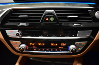 BMW 5シリーズ 530e Mｽﾎﾟｰﾂ ｴﾃﾞｨｼｮﾝｼﾞｮｲ+ LCI後期 PHEV 全席ﾋｰﾀｰ付茶革 新ﾃﾞｻﾞｲﾝLEDﾍｯﾄﾞﾗｲﾄ 可変ｻｽﾍﾟﾝｼｮﾝ ﾗｲﾌﾞｺｸﾋﾟｯﾄ ACC HUD LCW ﾀｯﾁﾊﾟﾈﾙﾅﾋﾞ3Dﾋﾞｭｰ全周囲ｶﾒ ﾌﾙｾｸﾞ 電動ﾄﾗﾝｸ 2年保証