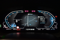 BMW 5シリーズ 530e Mｽﾎﾟｰﾂ ｴﾃﾞｨｼｮﾝｼﾞｮｲ+ LCI後期 PHEV 全席ﾋｰﾀｰ付茶革 新ﾃﾞｻﾞｲﾝLEDﾍｯﾄﾞﾗｲﾄ 可変ｻｽﾍﾟﾝｼｮﾝ ﾗｲﾌﾞｺｸﾋﾟｯﾄ ACC HUD LCW ﾀｯﾁﾊﾟﾈﾙﾅﾋﾞ3Dﾋﾞｭｰ全周囲ｶﾒ ﾌﾙｾｸﾞ 電動ﾄﾗﾝｸ 2年保証