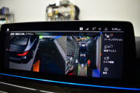 BMW 5シリーズ 530e Mｽﾎﾟｰﾂ ｴﾃﾞｨｼｮﾝｼﾞｮｲ+ LCI後期 PHEV 全席ﾋｰﾀｰ付茶革 新ﾃﾞｻﾞｲﾝLEDﾍｯﾄﾞﾗｲﾄ 可変ｻｽﾍﾟﾝｼｮﾝ ﾗｲﾌﾞｺｸﾋﾟｯﾄ ACC HUD LCW ﾀｯﾁﾊﾟﾈﾙﾅﾋﾞ3Dﾋﾞｭｰ全周囲ｶﾒ ﾌﾙｾｸﾞ 電動ﾄﾗﾝｸ 2年保証