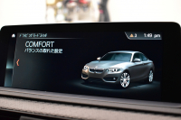 BMW Mシリーズ M2 ｴﾃﾞｨｼｮﾝﾌﾞﾗｯｸｼｬﾄﾞｳ LCI後期 100台限定 Mperformance19AW&ｶｰﾎﾞﾝﾃﾞｨﾌｭｰｻﾞｰ ﾋｰﾀｰ付黒革 ｱﾀﾞﾌﾟﾃｨﾌﾞﾍｷｻｺﾞﾅﾙLEDﾍｯﾄﾞﾗｲﾄ&ﾃｰﾙ ﾀｯﾁﾊﾟﾈﾙHDDﾅﾋﾞBｶﾒﾗ 車線逸脱&歩行者警告 衝突軽減ﾌﾞﾚｰｷ ｽﾏｰﾄｷｰ 2年保証