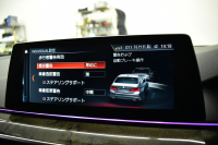BMW 5シリーズ 530i Mｽﾎﾟｰﾂ ｲﾉﾍﾞｰｼｮﾝ＆ﾊｲﾗｲﾝP ｻﾝﾙｰﾌ 液晶ﾒｰﾀｰ  高出力ﾓﾃﾞﾙ  全席ﾋｰﾀｰ付黒革 HUD LEDﾍｯﾄﾞﾗｲﾄ 追従ACC 車線変更警告 ﾜｲﾔﾚｽ充電 ｼﾞｪｽﾁｬｰC ﾀｯﾁﾊﾟﾈﾙ対応iﾄﾞﾗｲﾌﾞHDDﾅﾋﾞﾌﾙｾｸﾞ 3Dﾋﾞｭｰ Pｱｼｽﾄﾌﾟﾗｽ 電動ﾄﾗﾝｸ 2年保証