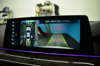 BMW 5シリーズ 530i Mｽﾎﾟｰﾂ ｲﾉﾍﾞｰｼｮﾝ＆ﾊｲﾗｲﾝP ｻﾝﾙｰﾌ 液晶ﾒｰﾀｰ  高出力ﾓﾃﾞﾙ  全席ﾋｰﾀｰ付黒革 HUD LEDﾍｯﾄﾞﾗｲﾄ 追従ACC 車線変更警告 ﾜｲﾔﾚｽ充電 ｼﾞｪｽﾁｬｰC ﾀｯﾁﾊﾟﾈﾙ対応iﾄﾞﾗｲﾌﾞHDDﾅﾋﾞﾌﾙｾｸﾞ 3Dﾋﾞｭｰ Pｱｼｽﾄﾌﾟﾗｽ 電動ﾄﾗﾝｸ 2年保証