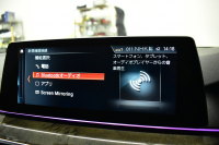 BMW 5シリーズ 530i Mｽﾎﾟｰﾂ ｲﾉﾍﾞｰｼｮﾝ＆ﾊｲﾗｲﾝP ｻﾝﾙｰﾌ 液晶ﾒｰﾀｰ  高出力ﾓﾃﾞﾙ  全席ﾋｰﾀｰ付黒革 HUD LEDﾍｯﾄﾞﾗｲﾄ 追従ACC 車線変更警告 ﾜｲﾔﾚｽ充電 ｼﾞｪｽﾁｬｰC ﾀｯﾁﾊﾟﾈﾙ対応iﾄﾞﾗｲﾌﾞHDDﾅﾋﾞﾌﾙｾｸﾞ 3Dﾋﾞｭｰ Pｱｼｽﾄﾌﾟﾗｽ 電動ﾄﾗﾝｸ 2年保証