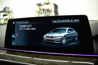 BMW 5シリーズ 530i Mｽﾎﾟｰﾂ ｲﾉﾍﾞｰｼｮﾝ＆ﾊｲﾗｲﾝP ｻﾝﾙｰﾌ 液晶ﾒｰﾀｰ  高出力ﾓﾃﾞﾙ  全席ﾋｰﾀｰ付黒革 HUD LEDﾍｯﾄﾞﾗｲﾄ 追従ACC 車線変更警告 ﾜｲﾔﾚｽ充電 ｼﾞｪｽﾁｬｰC ﾀｯﾁﾊﾟﾈﾙ対応iﾄﾞﾗｲﾌﾞHDDﾅﾋﾞﾌﾙｾｸﾞ 3Dﾋﾞｭｰ Pｱｼｽﾄﾌﾟﾗｽ 電動ﾄﾗﾝｸ 2年保証