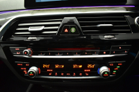 BMW 5シリーズ 530i Mｽﾎﾟｰﾂ ｲﾉﾍﾞｰｼｮﾝ＆ﾊｲﾗｲﾝP ｻﾝﾙｰﾌ 液晶ﾒｰﾀｰ  高出力ﾓﾃﾞﾙ  全席ﾋｰﾀｰ付黒革 HUD LEDﾍｯﾄﾞﾗｲﾄ 追従ACC 車線変更警告 ﾜｲﾔﾚｽ充電 ｼﾞｪｽﾁｬｰC ﾀｯﾁﾊﾟﾈﾙ対応iﾄﾞﾗｲﾌﾞHDDﾅﾋﾞﾌﾙｾｸﾞ 3Dﾋﾞｭｰ Pｱｼｽﾄﾌﾟﾗｽ 電動ﾄﾗﾝｸ 2年保証