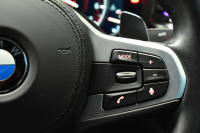 BMW 5シリーズ 530i Mｽﾎﾟｰﾂ ｲﾉﾍﾞｰｼｮﾝ＆ﾊｲﾗｲﾝP ｻﾝﾙｰﾌ 液晶ﾒｰﾀｰ  高出力ﾓﾃﾞﾙ  全席ﾋｰﾀｰ付黒革 HUD LEDﾍｯﾄﾞﾗｲﾄ 追従ACC 車線変更警告 ﾜｲﾔﾚｽ充電 ｼﾞｪｽﾁｬｰC ﾀｯﾁﾊﾟﾈﾙ対応iﾄﾞﾗｲﾌﾞHDDﾅﾋﾞﾌﾙｾｸﾞ 3Dﾋﾞｭｰ Pｱｼｽﾄﾌﾟﾗｽ 電動ﾄﾗﾝｸ 2年保証