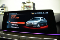 BMW 5シリーズ 530i Mｽﾎﾟｰﾂ ｲﾉﾍﾞｰｼｮﾝ＆ﾊｲﾗｲﾝP ｻﾝﾙｰﾌ 液晶ﾒｰﾀｰ  高出力ﾓﾃﾞﾙ  全席ﾋｰﾀｰ付黒革 HUD LEDﾍｯﾄﾞﾗｲﾄ 追従ACC 車線変更警告 ﾜｲﾔﾚｽ充電 ｼﾞｪｽﾁｬｰC ﾀｯﾁﾊﾟﾈﾙ対応iﾄﾞﾗｲﾌﾞHDDﾅﾋﾞﾌﾙｾｸﾞ 3Dﾋﾞｭｰ Pｱｼｽﾄﾌﾟﾗｽ 電動ﾄﾗﾝｸ 2年保証