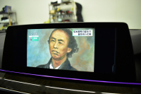 BMW 5シリーズ 530i Mｽﾎﾟｰﾂ ｲﾉﾍﾞｰｼｮﾝ＆ﾊｲﾗｲﾝP ｻﾝﾙｰﾌ 液晶ﾒｰﾀｰ  高出力ﾓﾃﾞﾙ  全席ﾋｰﾀｰ付黒革 HUD LEDﾍｯﾄﾞﾗｲﾄ 追従ACC 車線変更警告 ﾜｲﾔﾚｽ充電 ｼﾞｪｽﾁｬｰC ﾀｯﾁﾊﾟﾈﾙ対応iﾄﾞﾗｲﾌﾞHDDﾅﾋﾞﾌﾙｾｸﾞ 3Dﾋﾞｭｰ Pｱｼｽﾄﾌﾟﾗｽ 電動ﾄﾗﾝｸ 2年保証