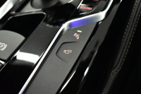 BMW 5シリーズ 530i Mｽﾎﾟｰﾂ ｲﾉﾍﾞｰｼｮﾝ＆ﾊｲﾗｲﾝP ｻﾝﾙｰﾌ 液晶ﾒｰﾀｰ  高出力ﾓﾃﾞﾙ  全席ﾋｰﾀｰ付黒革 HUD LEDﾍｯﾄﾞﾗｲﾄ 追従ACC 車線変更警告 ﾜｲﾔﾚｽ充電 ｼﾞｪｽﾁｬｰC ﾀｯﾁﾊﾟﾈﾙ対応iﾄﾞﾗｲﾌﾞHDDﾅﾋﾞﾌﾙｾｸﾞ 3Dﾋﾞｭｰ Pｱｼｽﾄﾌﾟﾗｽ 電動ﾄﾗﾝｸ 2年保証