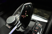 BMW 5シリーズ 530i Mｽﾎﾟｰﾂ ｲﾉﾍﾞｰｼｮﾝ＆ﾊｲﾗｲﾝP ｻﾝﾙｰﾌ 液晶ﾒｰﾀｰ  高出力ﾓﾃﾞﾙ  全席ﾋｰﾀｰ付黒革 HUD LEDﾍｯﾄﾞﾗｲﾄ 追従ACC 車線変更警告 ﾜｲﾔﾚｽ充電 ｼﾞｪｽﾁｬｰC ﾀｯﾁﾊﾟﾈﾙ対応iﾄﾞﾗｲﾌﾞHDDﾅﾋﾞﾌﾙｾｸﾞ 3Dﾋﾞｭｰ Pｱｼｽﾄﾌﾟﾗｽ 電動ﾄﾗﾝｸ 2年保証