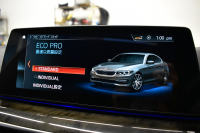 BMW 5シリーズ 530i Mｽﾎﾟｰﾂ ｲﾉﾍﾞｰｼｮﾝ＆ﾊｲﾗｲﾝP ｻﾝﾙｰﾌ 液晶ﾒｰﾀｰ  高出力ﾓﾃﾞﾙ  全席ﾋｰﾀｰ付黒革 HUD LEDﾍｯﾄﾞﾗｲﾄ 追従ACC 車線変更警告 ﾜｲﾔﾚｽ充電 ｼﾞｪｽﾁｬｰC ﾀｯﾁﾊﾟﾈﾙ対応iﾄﾞﾗｲﾌﾞHDDﾅﾋﾞﾌﾙｾｸﾞ 3Dﾋﾞｭｰ Pｱｼｽﾄﾌﾟﾗｽ 電動ﾄﾗﾝｸ 2年保証