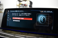 BMW 5シリーズ 530i Mｽﾎﾟｰﾂ ｲﾉﾍﾞｰｼｮﾝ＆ﾊｲﾗｲﾝP ｻﾝﾙｰﾌ 液晶ﾒｰﾀｰ  高出力ﾓﾃﾞﾙ  全席ﾋｰﾀｰ付黒革 HUD LEDﾍｯﾄﾞﾗｲﾄ 追従ACC 車線変更警告 ﾜｲﾔﾚｽ充電 ｼﾞｪｽﾁｬｰC ﾀｯﾁﾊﾟﾈﾙ対応iﾄﾞﾗｲﾌﾞHDDﾅﾋﾞﾌﾙｾｸﾞ 3Dﾋﾞｭｰ Pｱｼｽﾄﾌﾟﾗｽ 電動ﾄﾗﾝｸ 2年保証