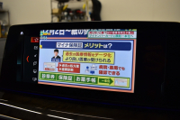 BMW 5シリーズ 530i Mｽﾎﾟｰﾂ ｲﾉﾍﾞｰｼｮﾝ＆ﾊｲﾗｲﾝP ｻﾝﾙｰﾌ 液晶ﾒｰﾀｰ  高出力ﾓﾃﾞﾙ  全席ﾋｰﾀｰ付黒革 HUD LEDﾍｯﾄﾞﾗｲﾄ 追従ACC 車線変更警告 ﾜｲﾔﾚｽ充電 ｼﾞｪｽﾁｬｰC ﾀｯﾁﾊﾟﾈﾙ対応iﾄﾞﾗｲﾌﾞHDDﾅﾋﾞﾌﾙｾｸﾞ 3Dﾋﾞｭｰ Pｱｼｽﾄﾌﾟﾗｽ 電動ﾄﾗﾝｸ 2年保証