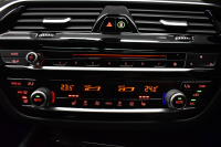 BMW 5シリーズ 530i Mｽﾎﾟｰﾂ ｲﾉﾍﾞｰｼｮﾝ＆ﾊｲﾗｲﾝP ｻﾝﾙｰﾌ 液晶ﾒｰﾀｰ  高出力ﾓﾃﾞﾙ  全席ﾋｰﾀｰ付黒革 HUD LEDﾍｯﾄﾞﾗｲﾄ 追従ACC 車線変更警告 ﾜｲﾔﾚｽ充電 ｼﾞｪｽﾁｬｰC ﾀｯﾁﾊﾟﾈﾙ対応iﾄﾞﾗｲﾌﾞHDDﾅﾋﾞﾌﾙｾｸﾞ 3Dﾋﾞｭｰ Pｱｼｽﾄﾌﾟﾗｽ 電動ﾄﾗﾝｸ 2年保証