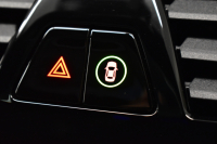 BMW 5シリーズ 530i Mｽﾎﾟｰﾂ ｲﾉﾍﾞｰｼｮﾝ＆ﾊｲﾗｲﾝP ｻﾝﾙｰﾌ 液晶ﾒｰﾀｰ  高出力ﾓﾃﾞﾙ  全席ﾋｰﾀｰ付黒革 HUD LEDﾍｯﾄﾞﾗｲﾄ 追従ACC 車線変更警告 ﾜｲﾔﾚｽ充電 ｼﾞｪｽﾁｬｰC ﾀｯﾁﾊﾟﾈﾙ対応iﾄﾞﾗｲﾌﾞHDDﾅﾋﾞﾌﾙｾｸﾞ 3Dﾋﾞｭｰ Pｱｼｽﾄﾌﾟﾗｽ 電動ﾄﾗﾝｸ 2年保証