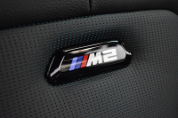 BMW Mシリーズ M2 ｺﾝﾍﾟﾃｨｼｮﾝ MDCT 7速DCT LCI後期 ｾﾚｸﾄP ｻﾝﾙｰﾌ Mperformanceｽﾃｱﾘﾝｸﾞ ﾊｰﾏﾝｶｰﾄﾞﾝ 専用410馬力ｴﾝｼﾞﾝ LEDﾍｯﾄﾞﾗｲﾄ&ﾃｰﾙ ﾋｰﾀｰ付黒革 ﾀｯﾁﾊﾟﾈﾙHDDﾅﾋﾞBｶﾒﾗ 19AW 衝突軽減B ｶｰﾎﾞﾝｲﾝﾃﾘｱ Mｼｰﾄﾍﾞﾙﾄ 2年保証