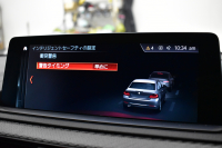 BMW Mシリーズ M2 ｺﾝﾍﾟﾃｨｼｮﾝ MDCT 7速DCT LCI後期 ｾﾚｸﾄP ｻﾝﾙｰﾌ Mperformanceｽﾃｱﾘﾝｸﾞ ﾊｰﾏﾝｶｰﾄﾞﾝ 専用410馬力ｴﾝｼﾞﾝ LEDﾍｯﾄﾞﾗｲﾄ&ﾃｰﾙ ﾋｰﾀｰ付黒革 ﾀｯﾁﾊﾟﾈﾙHDDﾅﾋﾞBｶﾒﾗ 19AW 衝突軽減B ｶｰﾎﾞﾝｲﾝﾃﾘｱ Mｼｰﾄﾍﾞﾙﾄ 2年保証