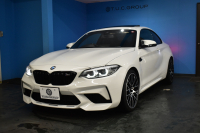 BMW Mシリーズ M2 ｺﾝﾍﾟﾃｨｼｮﾝ MDCT 7速DCT LCI後期 ｾﾚｸﾄP ｻﾝﾙｰﾌ Mperformanceｽﾃｱﾘﾝｸﾞ ﾊｰﾏﾝｶｰﾄﾞﾝ 専用410馬力ｴﾝｼﾞﾝ LEDﾍｯﾄﾞﾗｲﾄ&ﾃｰﾙ ﾋｰﾀｰ付黒革 ﾀｯﾁﾊﾟﾈﾙHDDﾅﾋﾞBｶﾒﾗ 19AW 衝突軽減B ｶｰﾎﾞﾝｲﾝﾃﾘｱ Mｼｰﾄﾍﾞﾙﾄ 2年保証
