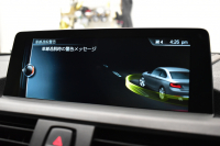 BMW Mシリーズ M2 6速MT ﾋｰﾀｰ付黒革 ﾊｰﾏﾝｶｰﾄﾞﾝ ﾀｯﾁﾊﾟｯﾄﾞHDDﾅﾋﾞ Bｶﾒﾗ ﾘｱPDC 19AW 車線逸脱&歩行者警告 衝突軽減ﾌﾞﾚｰｷ ｷｾﾉﾝﾍｯﾄﾞﾗｲﾄ ｶｰﾎﾞﾝｲﾝﾃﾘｱ ﾄﾗﾝｸｽﾎﾟｲﾗｰ iｽﾄｯﾌﾟ ｽﾏｰﾄｷｰ 2年保証