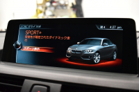 BMW Mシリーズ M2 6速MT ﾋｰﾀｰ付黒革 ﾊｰﾏﾝｶｰﾄﾞﾝ ﾀｯﾁﾊﾟｯﾄﾞHDDﾅﾋﾞ Bｶﾒﾗ ﾘｱPDC 19AW 車線逸脱&歩行者警告 衝突軽減ﾌﾞﾚｰｷ ｷｾﾉﾝﾍｯﾄﾞﾗｲﾄ ｶｰﾎﾞﾝｲﾝﾃﾘｱ ﾄﾗﾝｸｽﾎﾟｲﾗｰ iｽﾄｯﾌﾟ ｽﾏｰﾄｷｰ 2年保証