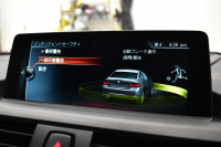 BMW Mシリーズ M2 6速MT ﾋｰﾀｰ付黒革 ﾊｰﾏﾝｶｰﾄﾞﾝ ﾀｯﾁﾊﾟｯﾄﾞHDDﾅﾋﾞ Bｶﾒﾗ ﾘｱPDC 19AW 車線逸脱&歩行者警告 衝突軽減ﾌﾞﾚｰｷ ｷｾﾉﾝﾍｯﾄﾞﾗｲﾄ ｶｰﾎﾞﾝｲﾝﾃﾘｱ ﾄﾗﾝｸｽﾎﾟｲﾗｰ iｽﾄｯﾌﾟ ｽﾏｰﾄｷｰ 2年保証