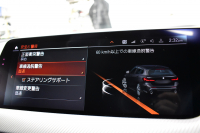 BMW 1シリーズ M135i xDrive 期間限定特別掲載 4WD ﾃﾞﾋﾞｭｰP ﾋｰﾀｰ付電動Mｽﾎﾟｰﾂｼｰﾄ 可変ｻｽﾍﾟﾝｼｮﾝ Mｼｰﾄﾍﾞﾙﾄ Mｽﾎﾟｰﾂﾌﾞﾚｰｷ 追従ACC BMWﾗｲﾌﾞｺｯｸﾋﾟｯﾄ ﾀｯﾁﾊﾟﾈﾙﾅﾋﾞ ｱｯﾌﾟﾙｶｰﾌﾟﾚｲ LEDﾍｯﾄﾞﾗｲﾄ 電動Rｹﾞｰﾄ 2年保証