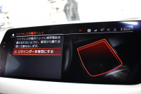 BMW 1シリーズ M135i xDrive 期間限定特別掲載 4WD ﾃﾞﾋﾞｭｰP ﾋｰﾀｰ付電動Mｽﾎﾟｰﾂｼｰﾄ 可変ｻｽﾍﾟﾝｼｮﾝ Mｼｰﾄﾍﾞﾙﾄ Mｽﾎﾟｰﾂﾌﾞﾚｰｷ 追従ACC BMWﾗｲﾌﾞｺｯｸﾋﾟｯﾄ ﾀｯﾁﾊﾟﾈﾙﾅﾋﾞ ｱｯﾌﾟﾙｶｰﾌﾟﾚｲ LEDﾍｯﾄﾞﾗｲﾄ 電動Rｹﾞｰﾄ 2年保証