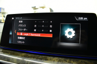 BMW 6シリーズ 630iｸﾞﾗﾝﾂｰﾘｽﾓ Mｽﾎﾟｰﾂ G32型 ｾﾚｸﾄP ﾊﾟﾉﾗﾏｻﾝﾙｰﾌ LEDﾍｯﾄﾞﾗｲﾄ 追従ACC ﾊｰﾏﾝｶｰﾄﾞﾝｻｳﾝﾄﾞ 全席ﾋｰﾀｰ付黒革 HUD 衝突軽減ﾌﾞﾚｰｷ 車線変更 &逸脱&歩行者警告 ﾀｯﾁﾊﾟﾈﾙﾅﾋﾞ 全周囲ｶﾒﾗ3Dﾋﾞｭｰ 液晶ﾒｰﾀｰ  電動Rｹﾞｰﾄ 4ｿﾞｰﾝAC 2年保証