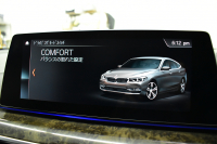 BMW 6シリーズ 630iｸﾞﾗﾝﾂｰﾘｽﾓ Mｽﾎﾟｰﾂ G32型 ｾﾚｸﾄP ﾊﾟﾉﾗﾏｻﾝﾙｰﾌ LEDﾍｯﾄﾞﾗｲﾄ 追従ACC ﾊｰﾏﾝｶｰﾄﾞﾝｻｳﾝﾄﾞ 全席ﾋｰﾀｰ付黒革 HUD 衝突軽減ﾌﾞﾚｰｷ 車線変更 &逸脱&歩行者警告 ﾀｯﾁﾊﾟﾈﾙﾅﾋﾞ 全周囲ｶﾒﾗ3Dﾋﾞｭｰ 液晶ﾒｰﾀｰ  電動Rｹﾞｰﾄ 4ｿﾞｰﾝAC 2年保証