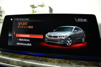 BMW 6シリーズ 630iｸﾞﾗﾝﾂｰﾘｽﾓ Mｽﾎﾟｰﾂ G32型 ｾﾚｸﾄP ﾊﾟﾉﾗﾏｻﾝﾙｰﾌ LEDﾍｯﾄﾞﾗｲﾄ 追従ACC ﾊｰﾏﾝｶｰﾄﾞﾝｻｳﾝﾄﾞ 全席ﾋｰﾀｰ付黒革 HUD 衝突軽減ﾌﾞﾚｰｷ 車線変更 &逸脱&歩行者警告 ﾀｯﾁﾊﾟﾈﾙﾅﾋﾞ 全周囲ｶﾒﾗ3Dﾋﾞｭｰ 液晶ﾒｰﾀｰ  電動Rｹﾞｰﾄ 4ｿﾞｰﾝAC 2年保証