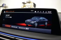 BMW 7シリーズ 740i Mｽﾎﾟｰﾂ LCI後期 1ｵｰﾅｰ ｲﾉﾍﾞｰｼｮﾝP ｻﾝﾙｰﾌ BMWﾚｰｻﾞｰLED 全席ﾋｰﾀｰ&前席ﾍﾞﾝﾁﾚｰｼｮﾝ付黒革 ACC HUD BMWﾗｲﾌﾞｺｯｸﾋﾟｯﾄ ﾀｯﾁﾊﾟﾈﾙﾅﾋﾞ3Dﾋﾞｭｰ ﾌﾙｾｸﾞ ﾊｰﾏﾝｶｰﾄﾞﾝ  液晶ﾒｰﾀｰ 20AW 車線変更&逸脱&歩行者警告 衝突軽減ﾌﾞﾚｰｷ 2年保証