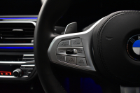 BMW 7シリーズ 740i Mｽﾎﾟｰﾂ LCI後期 1ｵｰﾅｰ ｲﾉﾍﾞｰｼｮﾝP ｻﾝﾙｰﾌ BMWﾚｰｻﾞｰLED 全席ﾋｰﾀｰ&前席ﾍﾞﾝﾁﾚｰｼｮﾝ付黒革 ACC HUD BMWﾗｲﾌﾞｺｯｸﾋﾟｯﾄ ﾀｯﾁﾊﾟﾈﾙﾅﾋﾞ3Dﾋﾞｭｰ ﾌﾙｾｸﾞ ﾊｰﾏﾝｶｰﾄﾞﾝ  液晶ﾒｰﾀｰ 20AW 車線変更&逸脱&歩行者警告 衝突軽減ﾌﾞﾚｰｷ 2年保証