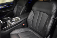BMW 7シリーズ 740i Mｽﾎﾟｰﾂ LCI後期 1ｵｰﾅｰ ｲﾉﾍﾞｰｼｮﾝP ｻﾝﾙｰﾌ BMWﾚｰｻﾞｰLED 全席ﾋｰﾀｰ&前席ﾍﾞﾝﾁﾚｰｼｮﾝ付黒革 ACC HUD BMWﾗｲﾌﾞｺｯｸﾋﾟｯﾄ ﾀｯﾁﾊﾟﾈﾙﾅﾋﾞ3Dﾋﾞｭｰ ﾌﾙｾｸﾞ ﾊｰﾏﾝｶｰﾄﾞﾝ  液晶ﾒｰﾀｰ 20AW 車線変更&逸脱&歩行者警告 衝突軽減ﾌﾞﾚｰｷ 2年保証