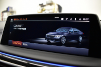 BMW 7シリーズ 740i Mｽﾎﾟｰﾂ LCI後期 1ｵｰﾅｰ ｲﾉﾍﾞｰｼｮﾝP ｻﾝﾙｰﾌ BMWﾚｰｻﾞｰLED 全席ﾋｰﾀｰ&前席ﾍﾞﾝﾁﾚｰｼｮﾝ付黒革 ACC HUD BMWﾗｲﾌﾞｺｯｸﾋﾟｯﾄ ﾀｯﾁﾊﾟﾈﾙﾅﾋﾞ3Dﾋﾞｭｰ ﾌﾙｾｸﾞ ﾊｰﾏﾝｶｰﾄﾞﾝ  液晶ﾒｰﾀｰ 20AW 車線変更&逸脱&歩行者警告 衝突軽減ﾌﾞﾚｰｷ 2年保証