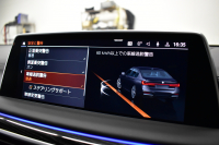 BMW 7シリーズ 740i Mｽﾎﾟｰﾂ LCI後期 1ｵｰﾅｰ ｲﾉﾍﾞｰｼｮﾝP ｻﾝﾙｰﾌ BMWﾚｰｻﾞｰLED 全席ﾋｰﾀｰ&前席ﾍﾞﾝﾁﾚｰｼｮﾝ付黒革 ACC HUD BMWﾗｲﾌﾞｺｯｸﾋﾟｯﾄ ﾀｯﾁﾊﾟﾈﾙﾅﾋﾞ3Dﾋﾞｭｰ ﾌﾙｾｸﾞ ﾊｰﾏﾝｶｰﾄﾞﾝ  液晶ﾒｰﾀｰ 20AW 車線変更&逸脱&歩行者警告 衝突軽減ﾌﾞﾚｰｷ 2年保証