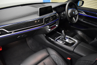 BMW 7シリーズ 740i Mｽﾎﾟｰﾂ LCI後期 1ｵｰﾅｰ ｲﾉﾍﾞｰｼｮﾝP ｻﾝﾙｰﾌ BMWﾚｰｻﾞｰLED 全席ﾋｰﾀｰ&前席ﾍﾞﾝﾁﾚｰｼｮﾝ付黒革 ACC HUD BMWﾗｲﾌﾞｺｯｸﾋﾟｯﾄ ﾀｯﾁﾊﾟﾈﾙﾅﾋﾞ3Dﾋﾞｭｰ ﾌﾙｾｸﾞ ﾊｰﾏﾝｶｰﾄﾞﾝ  液晶ﾒｰﾀｰ 20AW 車線変更&逸脱&歩行者警告 衝突軽減ﾌﾞﾚｰｷ 2年保証