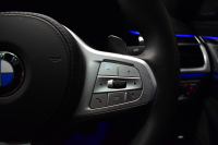 BMW 7シリーズ 740i Mｽﾎﾟｰﾂ LCI後期 1ｵｰﾅｰ ｲﾉﾍﾞｰｼｮﾝP ｻﾝﾙｰﾌ BMWﾚｰｻﾞｰLED 全席ﾋｰﾀｰ&前席ﾍﾞﾝﾁﾚｰｼｮﾝ付黒革 ACC HUD BMWﾗｲﾌﾞｺｯｸﾋﾟｯﾄ ﾀｯﾁﾊﾟﾈﾙﾅﾋﾞ3Dﾋﾞｭｰ ﾌﾙｾｸﾞ ﾊｰﾏﾝｶｰﾄﾞﾝ  液晶ﾒｰﾀｰ 20AW 車線変更&逸脱&歩行者警告 衝突軽減ﾌﾞﾚｰｷ 2年保証